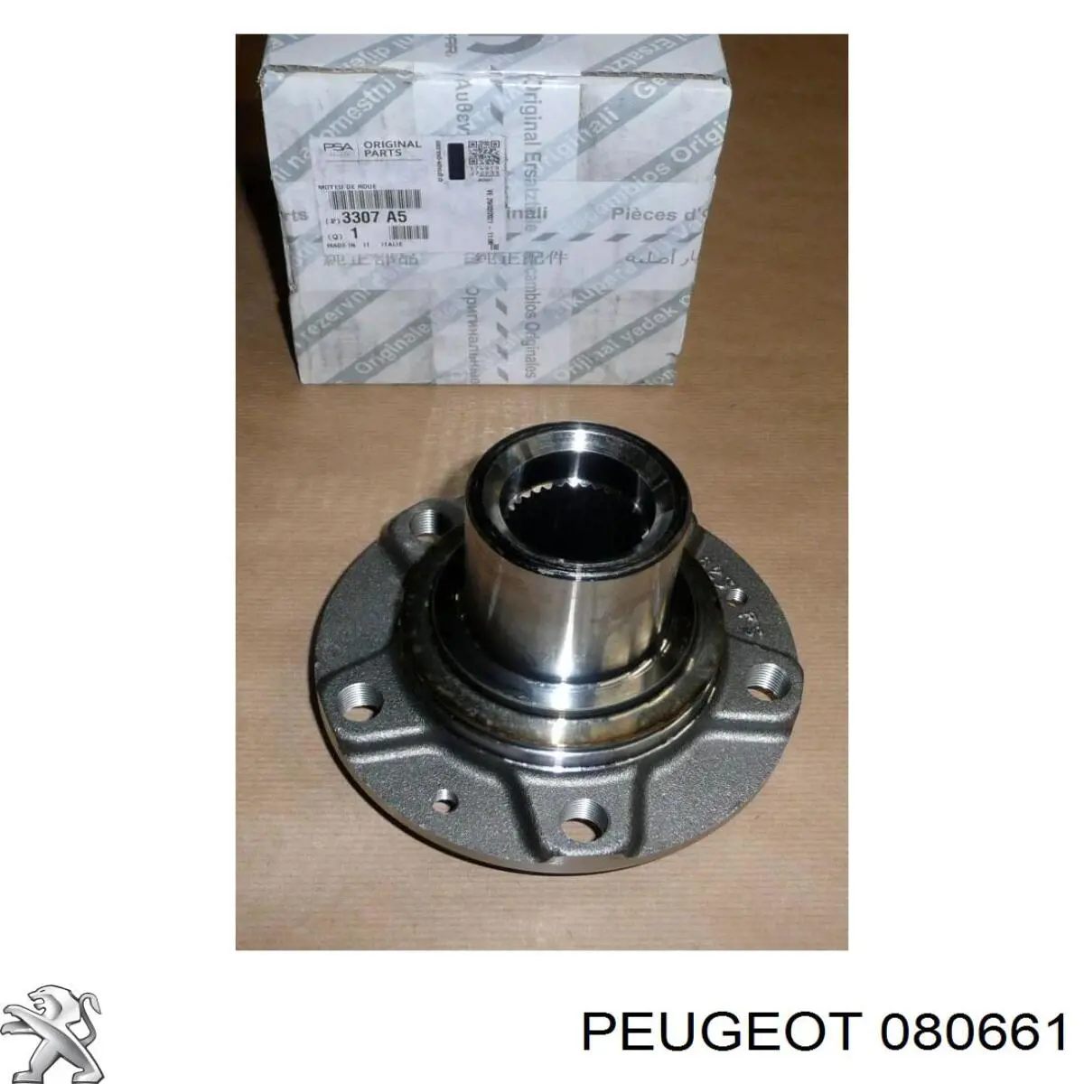  Peugeot/Citroen 080661 ціна, від 4.93 USD