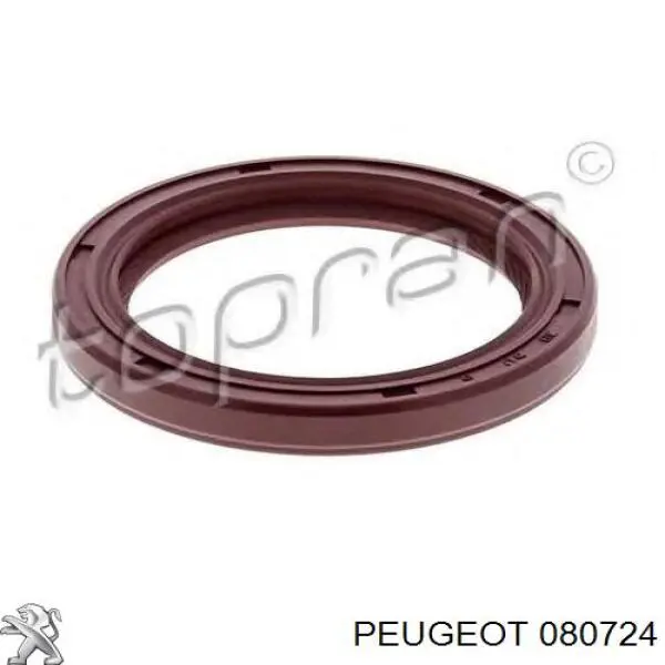 Сальник распредвала двигуна, передній Peugeot/Citroen 080724 ціна, від 4.88 USD