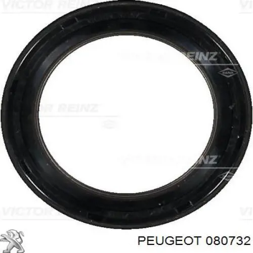 Купити 080732 Peugeot/Citroen Сальник распредвала