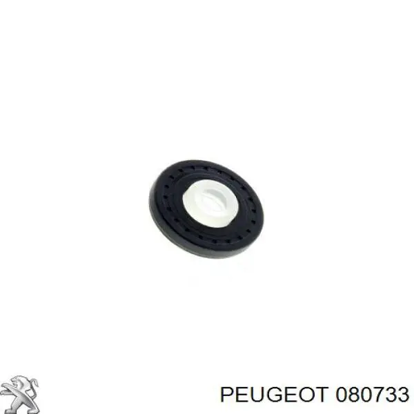 Сальник двигуна, распредвала Peugeot/Citroen 080733 ціна, від 8.82 USD