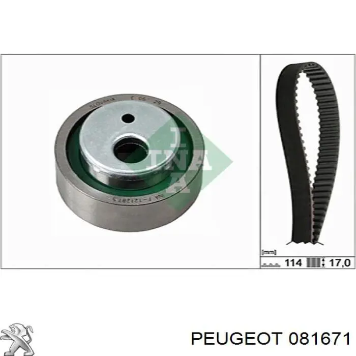 Зубчастий ремінь Peugeot/Citroen 081671 ціна, від 12.15 USD