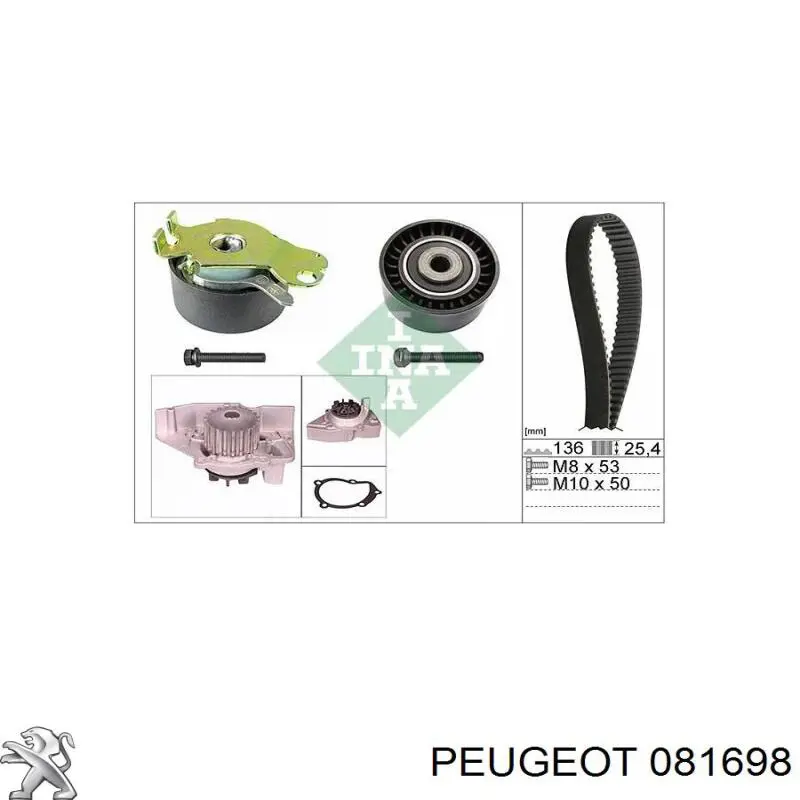 Купити 081698 Peugeot/Citroen Ремінь газорозподільного механізму