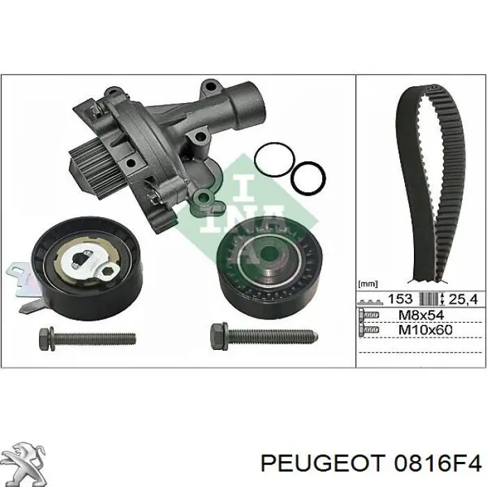Купити 0816F4 Peugeot/Citroen Ремінь газорозподільного механізму