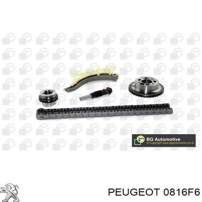 Купити 0816F6 Peugeot/Citroen Ланцюг ГРМ, верхня