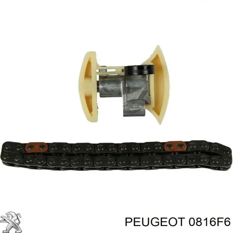 Купити 0816F6 Peugeot/Citroen Ланцюг ГРМ, верхня