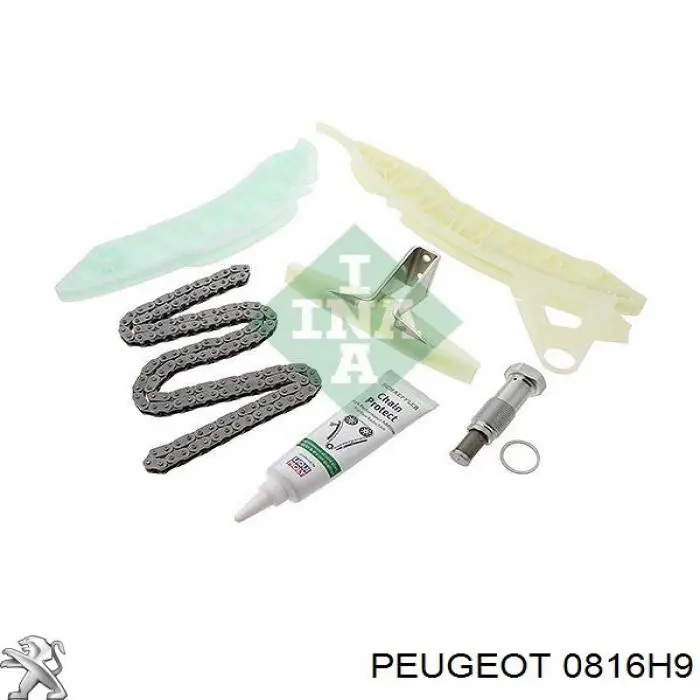 Комплект ланцюга ГРМ 0816H9 Peugeot/Citroen
