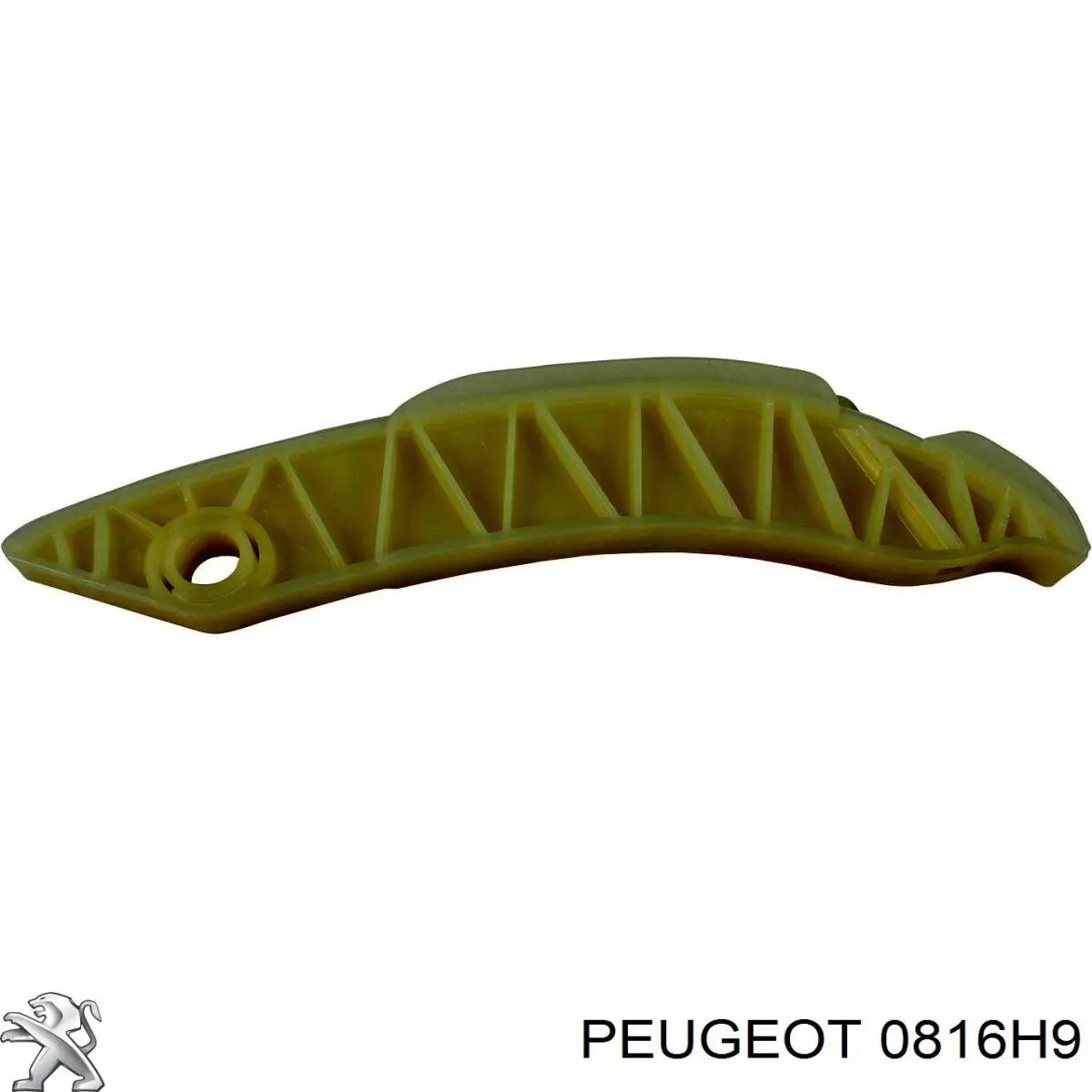 Ланцюг ГРМ, комплект Peugeot/Citroen 0816H9