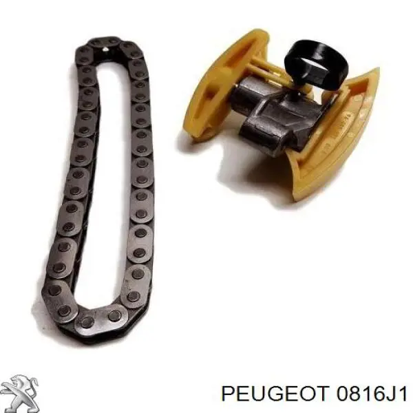 Ланцюг ГРМ, комплект, верхній Peugeot/Citroen 0816J1