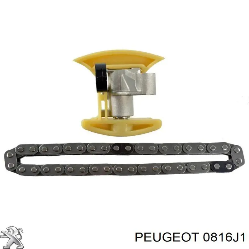 Ланцюг ГРМ, комплект, верхня Peugeot/Citroen 0816J1 ціна, від 73.51 USD