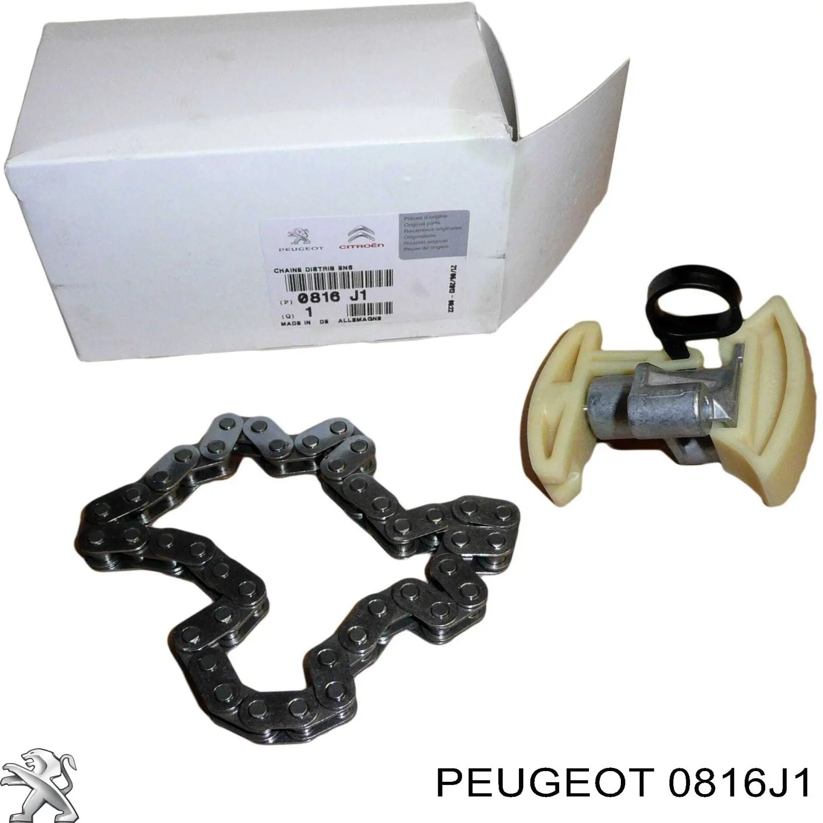 Ланцюг ГРМ, комплект, верхня 0816J1 Peugeot/Citroen