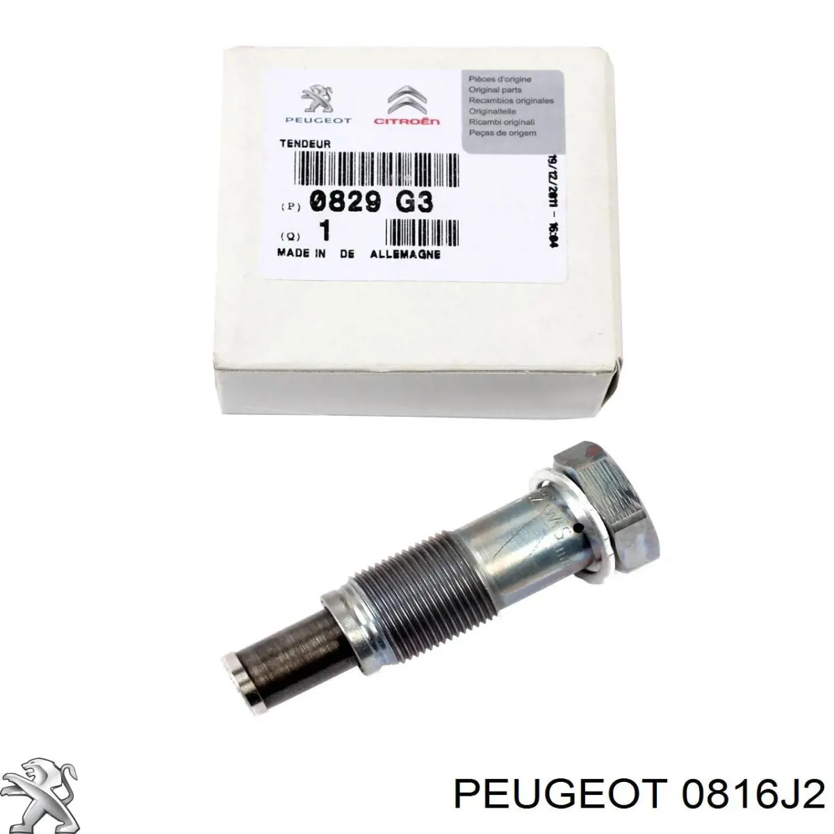 Ланцюг ГРМ 0816J2 Peugeot/Citroen