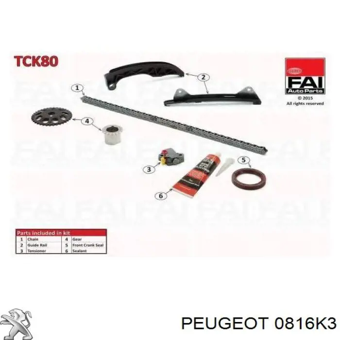 Купити 0816K3 Peugeot/Citroen Ланцюг ГРМ, розподілвала