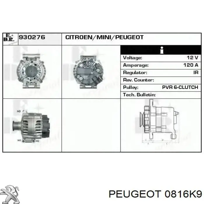 Ланцюг Peugeot/Citroen 0816K9 ціна, від 42.45 USD