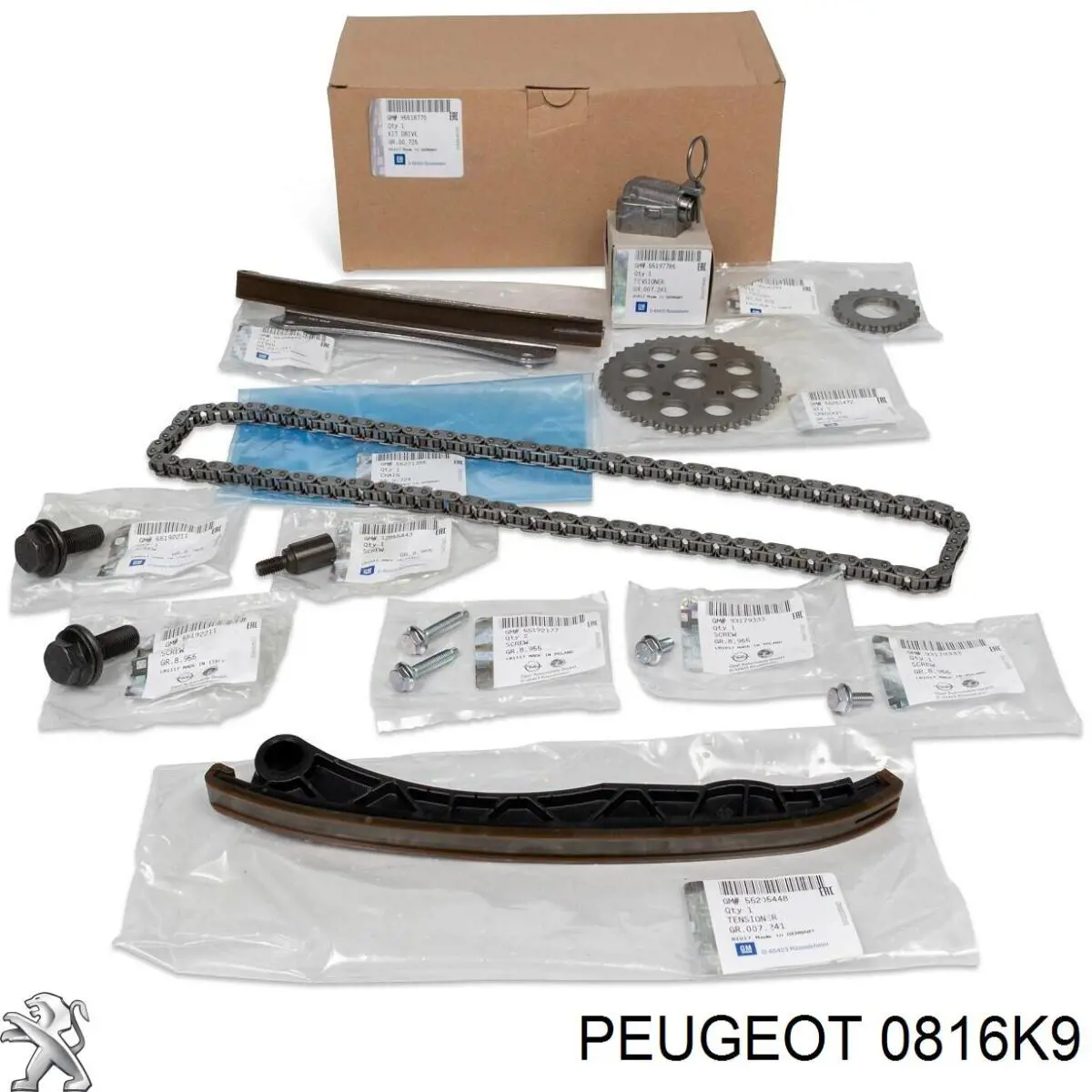 Купити 0816K9 Peugeot/Citroen Ланцюг ГРМ, розподілвала