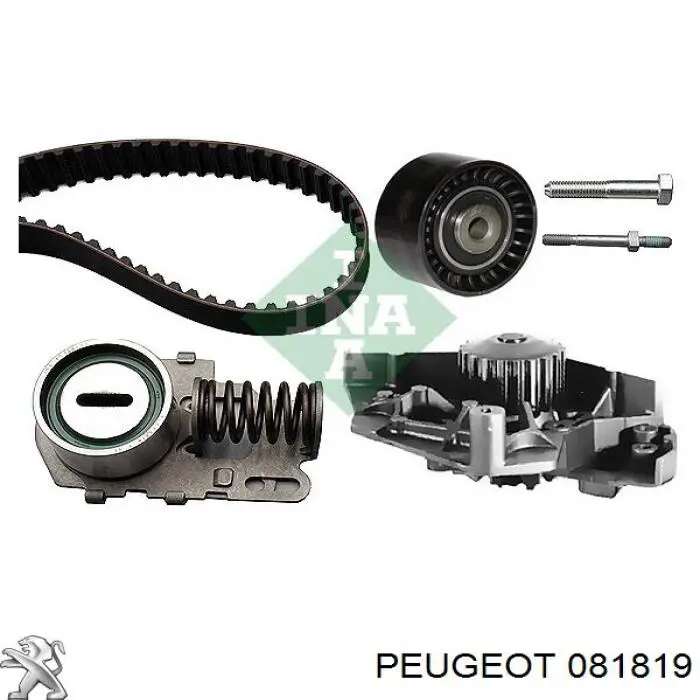 Купити 06980 Febi Натяжний ролик