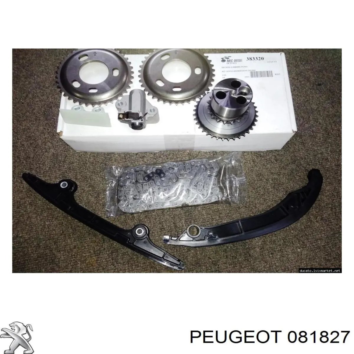 081827 Peugeot/Citroen Заспокоювач ланцюга ГРМ, верхній