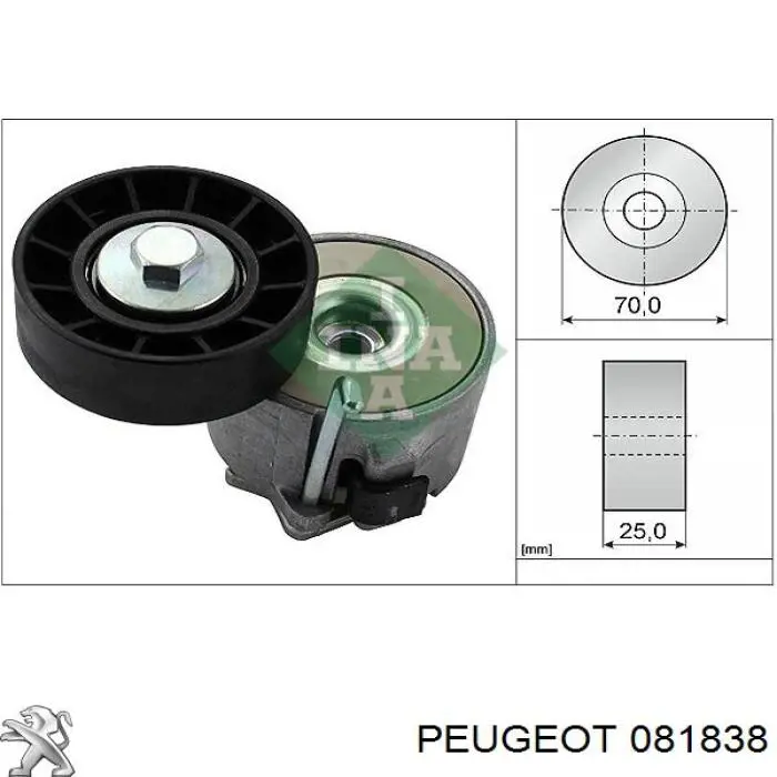 081838 Peugeot/Citroen натягувач приводного ременя