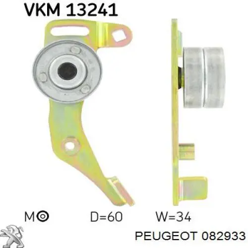 Ролик натяжителя ременя газорозподілу Peugeot/Citroen 082933 ціна, від 25.05 USD