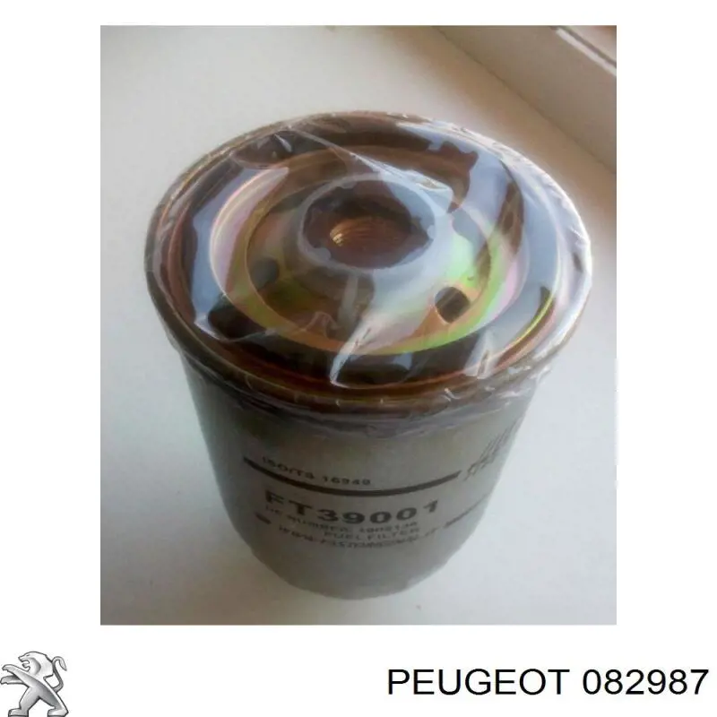 Кронштейн натягувача ременя ГРМ 082987 Peugeot/Citroen