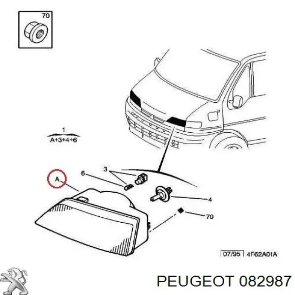 Купити 082987 Peugeot/Citroen Кронштейн натягувача ременя ГРМ
