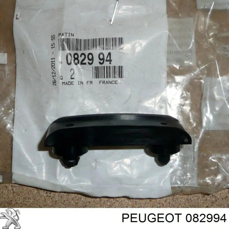 Заспокоювач ланцюга ГРМ Peugeot/Citroen 82994 ціна, від 4.58 USD