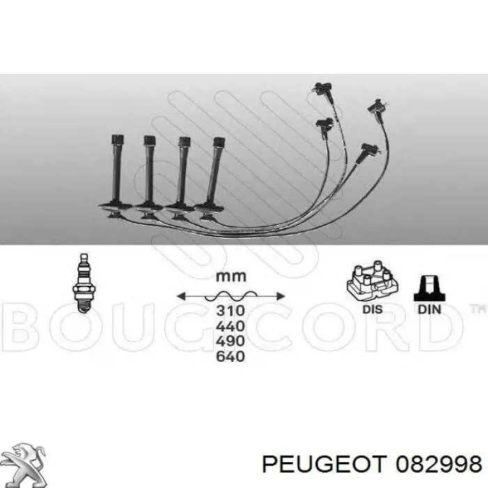 Ролик ГРМ Peugeot/Citroen 82998