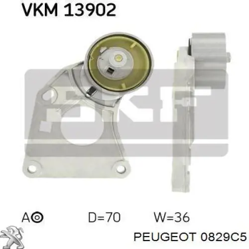 Купити 0829C5 Peugeot/Citroen Натягувач ременя ГРМ