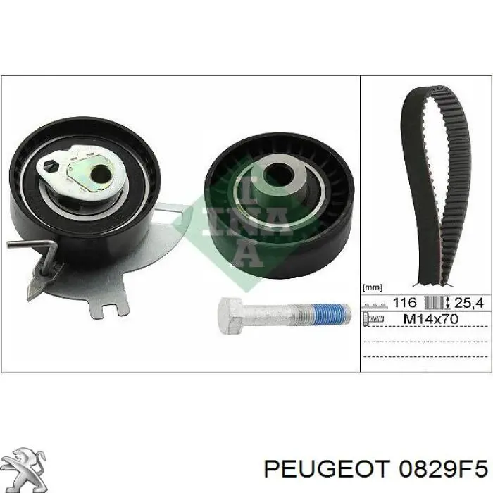 Купити 0829F5 Peugeot/Citroen Натяжний ролик