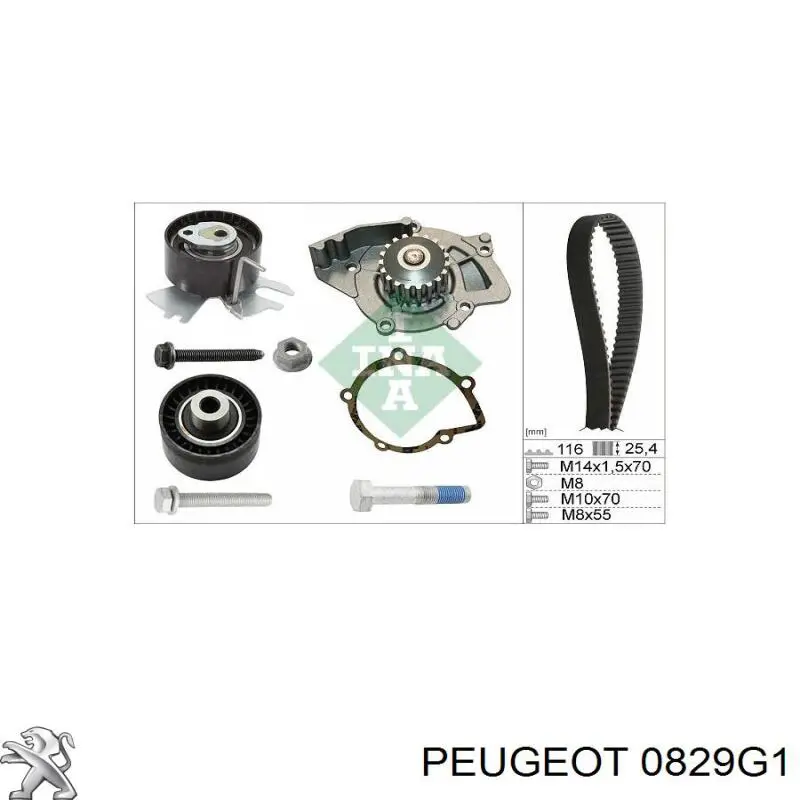 Ролик ременя ГРМ, паразитний Peugeot/Citroen 0829G1 ціна, від 15.36 USD