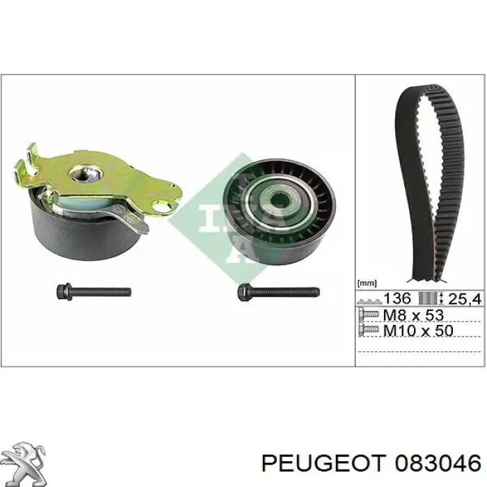 083046 Peugeot/Citroen ролик ременя грм, паразитний