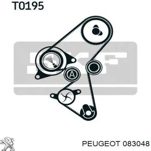 Купити 083048 Peugeot/Citroen Ролик паразитний ГРМ