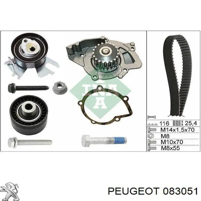 Купити 083051 Peugeot/Citroen Ролик паразитний ГРМ