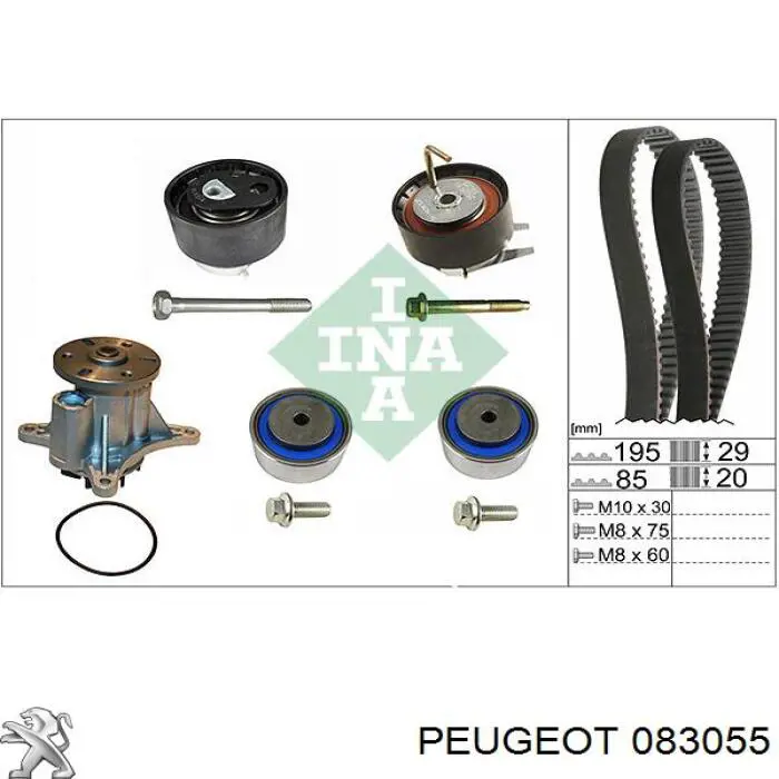 083055 Peugeot/Citroen ролик ременя грм, паразитний