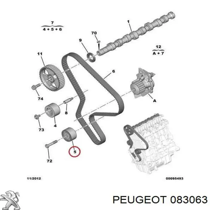 Ролик ременя ГРМ, паразитний 083063 Peugeot/Citroen