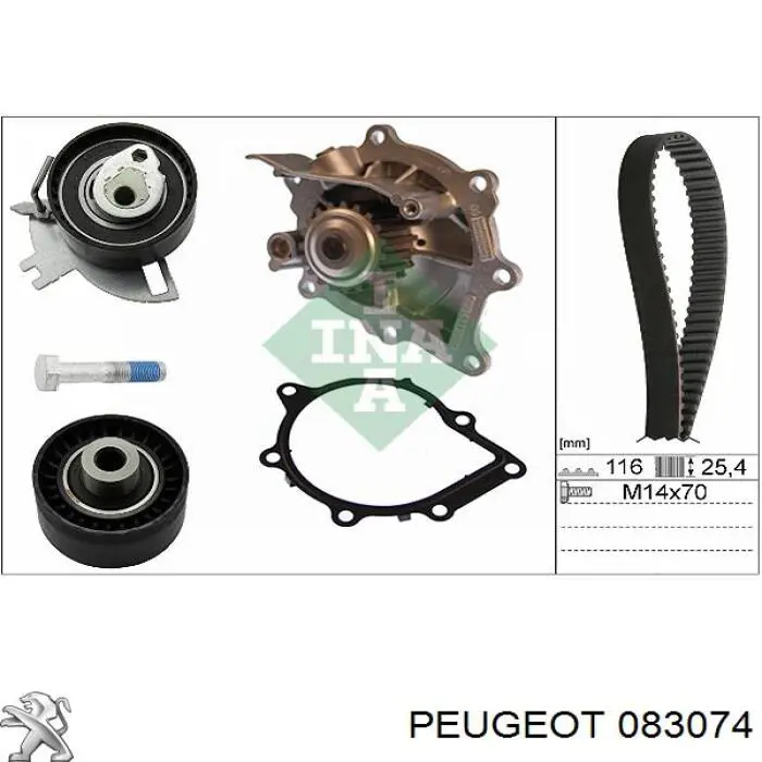 Купити 083074 Peugeot/Citroen Ролик паразитний ГРМ