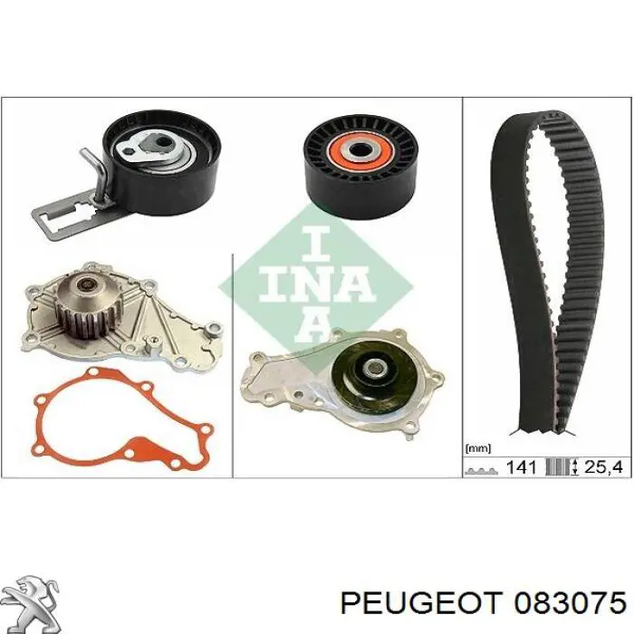 Купити 083075 Peugeot/Citroen Ролик паразитний ГРМ