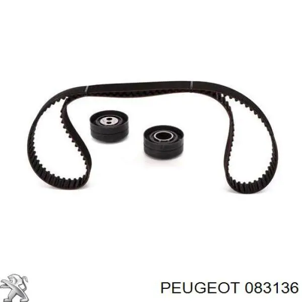 Комплект ГРМ 831R6 Peugeot/Citroen