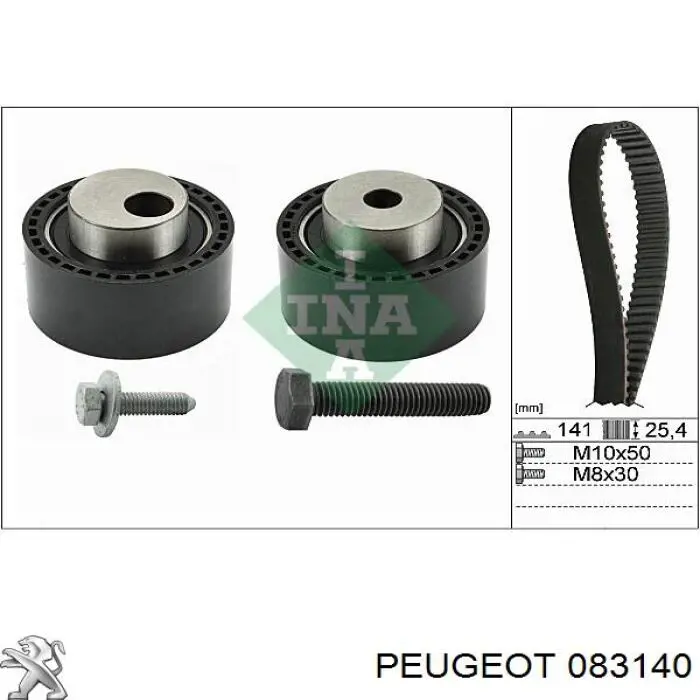 Комплект ГРМ Peugeot/Citroen 083140 ціна, від 58.77 USD