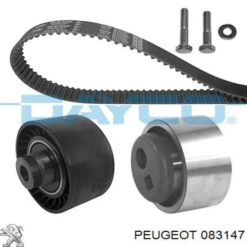 Комплект ГРМ 0831R3 Peugeot/Citroen