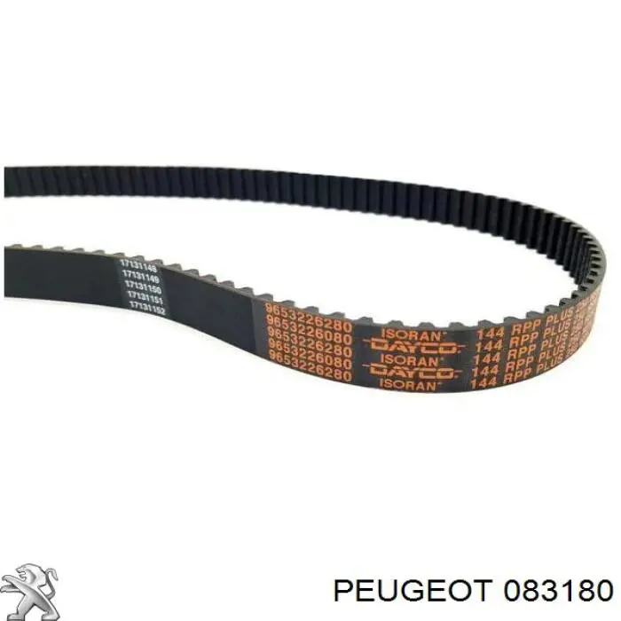 Комплект ГРМ 083180 Peugeot/Citroen