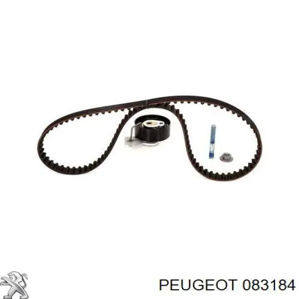 083184 Peugeot/Citroen комплект грм