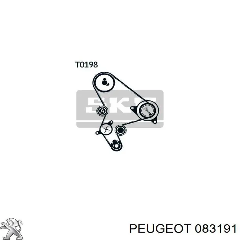  Комплект ГРМ Peugeot 607 