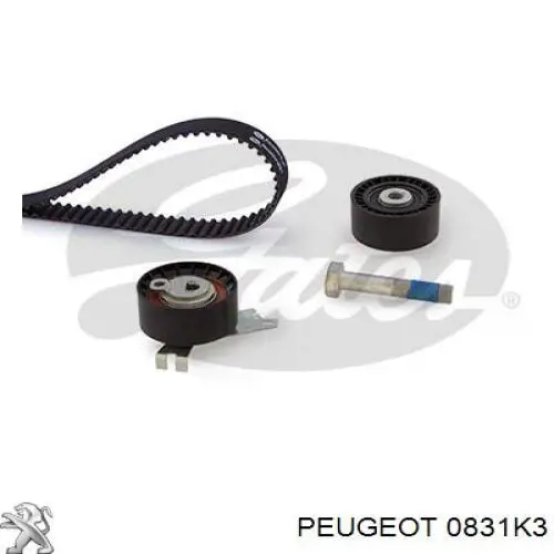 0831K3 Peugeot/Citroen комплект грм