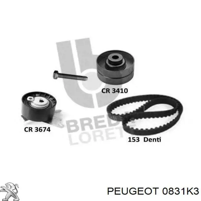 Купити 0831K3 Peugeot/Citroen ГРМ ремень