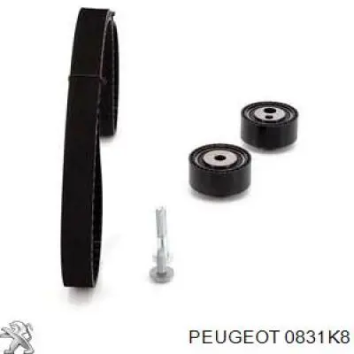 Комплект ГРМ 0831K8 Peugeot/Citroen