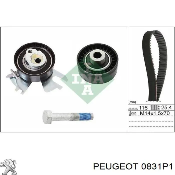 Купити 0831P1 Peugeot/Citroen ГРМ ремень