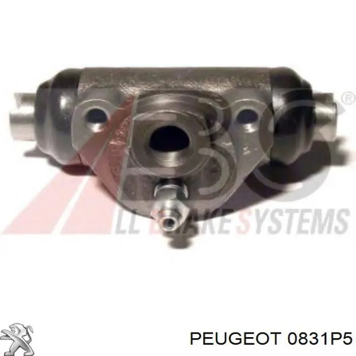 Комплект ГРМ 0831P5 Peugeot/Citroen