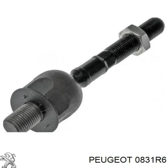 Комплект ГРМ 0831R6 Peugeot/Citroen