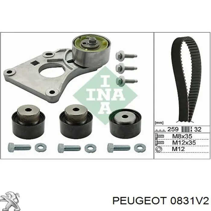 0831V2 Peugeot/Citroen комплект грм