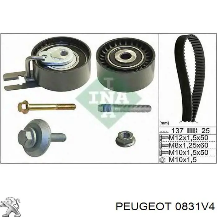 Ремкомплект ГРМ Peugeot/Citroen 0831V4